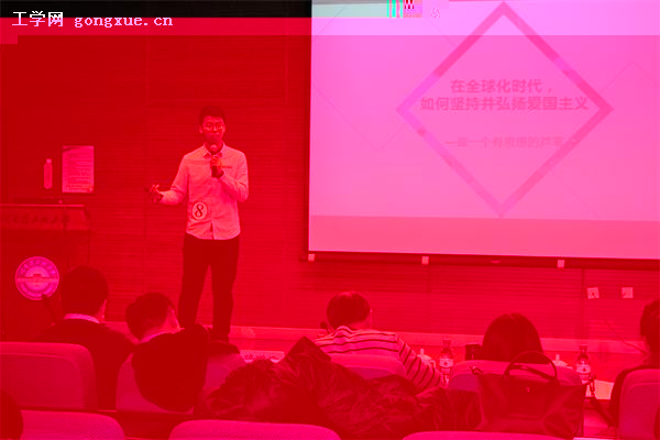 http://news.hrbeu.edu.cn/news/UploadFiles_4906/201912/2019120616310130.jpg