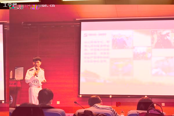 http://news.hrbeu.edu.cn/news/UploadFiles_4906/201912/2019120616310133.jpg