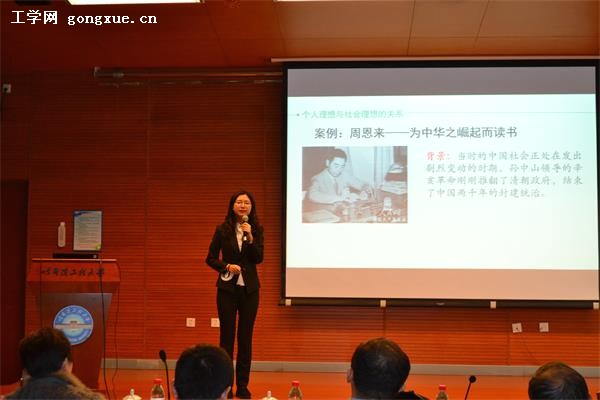 http://news.hrbeu.edu.cn/news/UploadFiles_4906/201912/2019120616310153.jpg