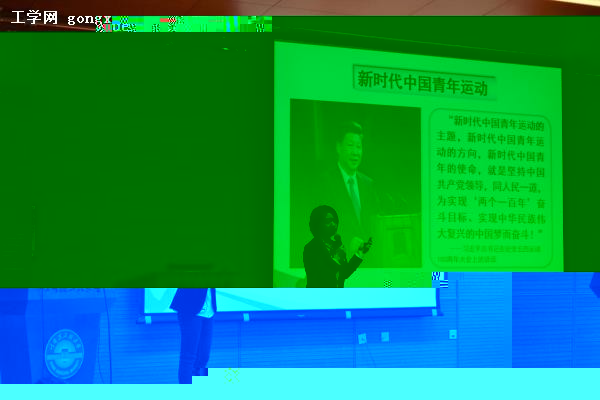 http://news.hrbeu.edu.cn/news/UploadFiles_4906/201912/2019120616310199.jpg